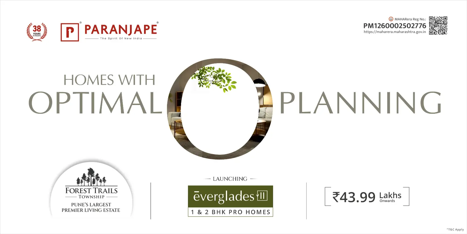 Optimal Planning 2x1